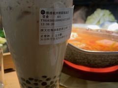 大红袍珍珠奶茶-湊湊火锅·茶憩(杭州湖滨银泰in77店)