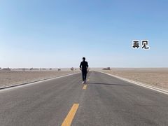 -敦煌雅丹国家地质公园