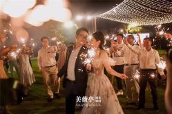-美薇亭婚礼顾问