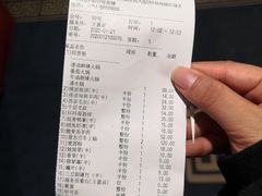 -海底捞火锅(凯德广场店)