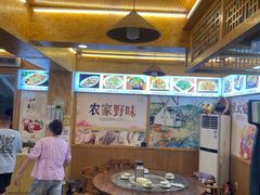 -老味道1992(武当山店)