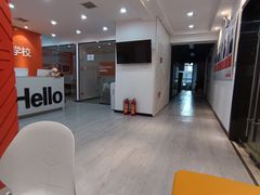 -天琥教育(西安未央校区)