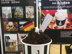 冻酸奶-JW德国冻酸奶Frozen Yogurt(龙湖成都滨江天街店)
