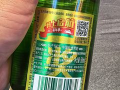 -钱锋炭缸烧烤(南湖大路总店)