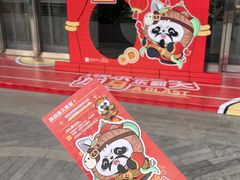 -王府井百货熙地港店