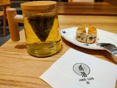 酒酿红豆司康-角落低卡烘焙(正弘城店)
