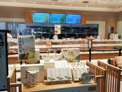 面包甜点陈列柜-泸溪河桃酥(欧尚店)