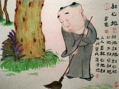 -宝龙艺术中心(七宝宝龙城店)