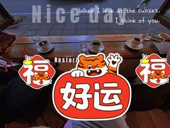 -RUMORS COFFEE ROASTERY鲁马滋咖啡(湖南路店)