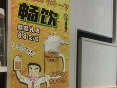 -昱匠·日本料理(金融街店)