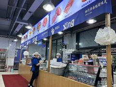 -邢老三肉丸糊辣汤·非遗美食(西安总店)