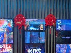 -屋有岛沉浸游戏旗舰店(中山公园店)