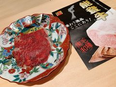 -鮨心和(外滩店)