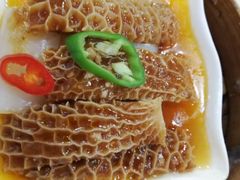 沙爹金钱肚-赏点粤式点心(广州塔店)