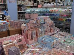 -鹏佳腾学生文创