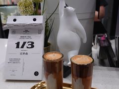 -缶乐FOLLOW咖啡