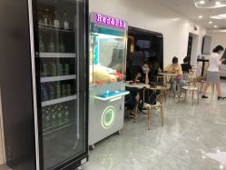 点击看大图 -杭州医巢医疗美容
