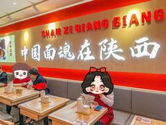 -百联临沂购物中心(临沂路店)