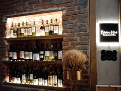 -妮妮酒馆Bistro Nini
