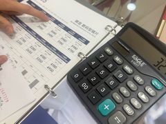 -毛源昌眼镜(杭州庆春东路店)