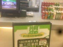 -老乡鸡(紫桐新村店)