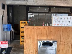 -神户六甲牧场(北野本店)