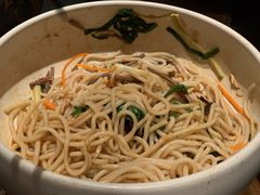 鸡丝凉米线-云海肴云南菜(正大广场店)