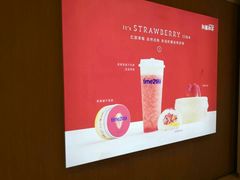 -凯德广场(武胜路店)