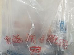 -邓氏兔头