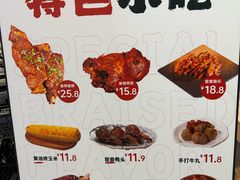-上官窑鸡(长宁King88店)