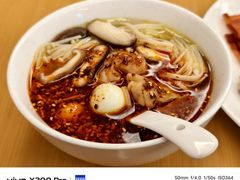 -曙光薇酒店(南京夫子庙老门东店)
