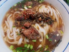 -矮子粉店1985·长沙米粉(湘春路店)