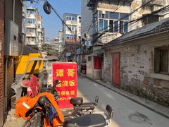 -谭哥盖浇饭(莲花小区店)