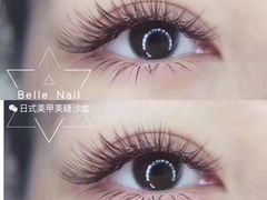 -万达广场(泰安泰山店)