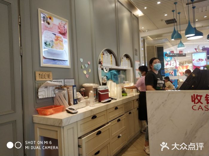 满记甜品(万象城店)图片