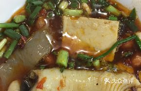 Stir-fried Vegetables in Pot
