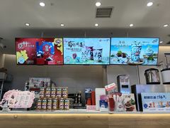 -DQ·蛋糕·冰淇淋(湖景东路店)