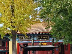 -千佛山风景名胜区