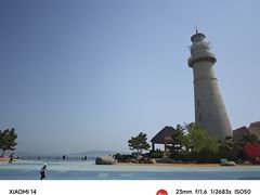 -悦海公园