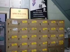 -申普宠物医院·眼科·心内科·影像科(普陀分院)