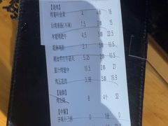 -木屋烧烤(龙岗龙城万科里店)