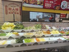 -醉人椒麻辣香锅(上地华联店)