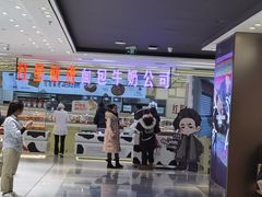 -红星前进面包牛奶公司(君太店)