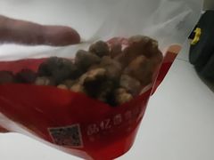 -品忆香炒货工坊(高新六路店)