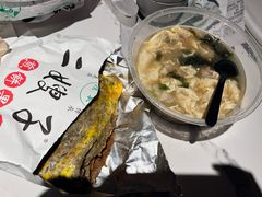 -清真·二嫂子煎饼果子(鼓楼旗舰形象店)