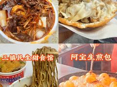 -蛙老爹·蜀香美蛙鱼头(王家湾店)