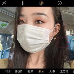 -臣丽纹眉品牌连锁