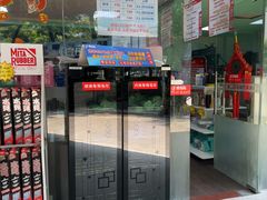 -壹伍陆连锁汽车维修美容(宝安中心区店)