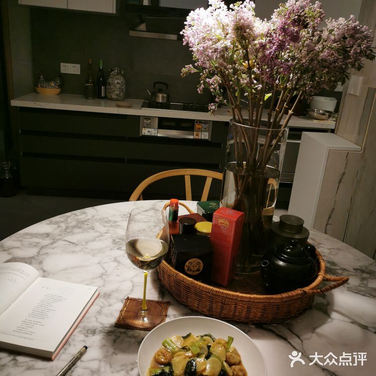 鱼丸青菜炒年糕