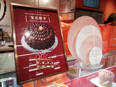 -CloudD'or可露朵蛋糕(1733商业空间店)